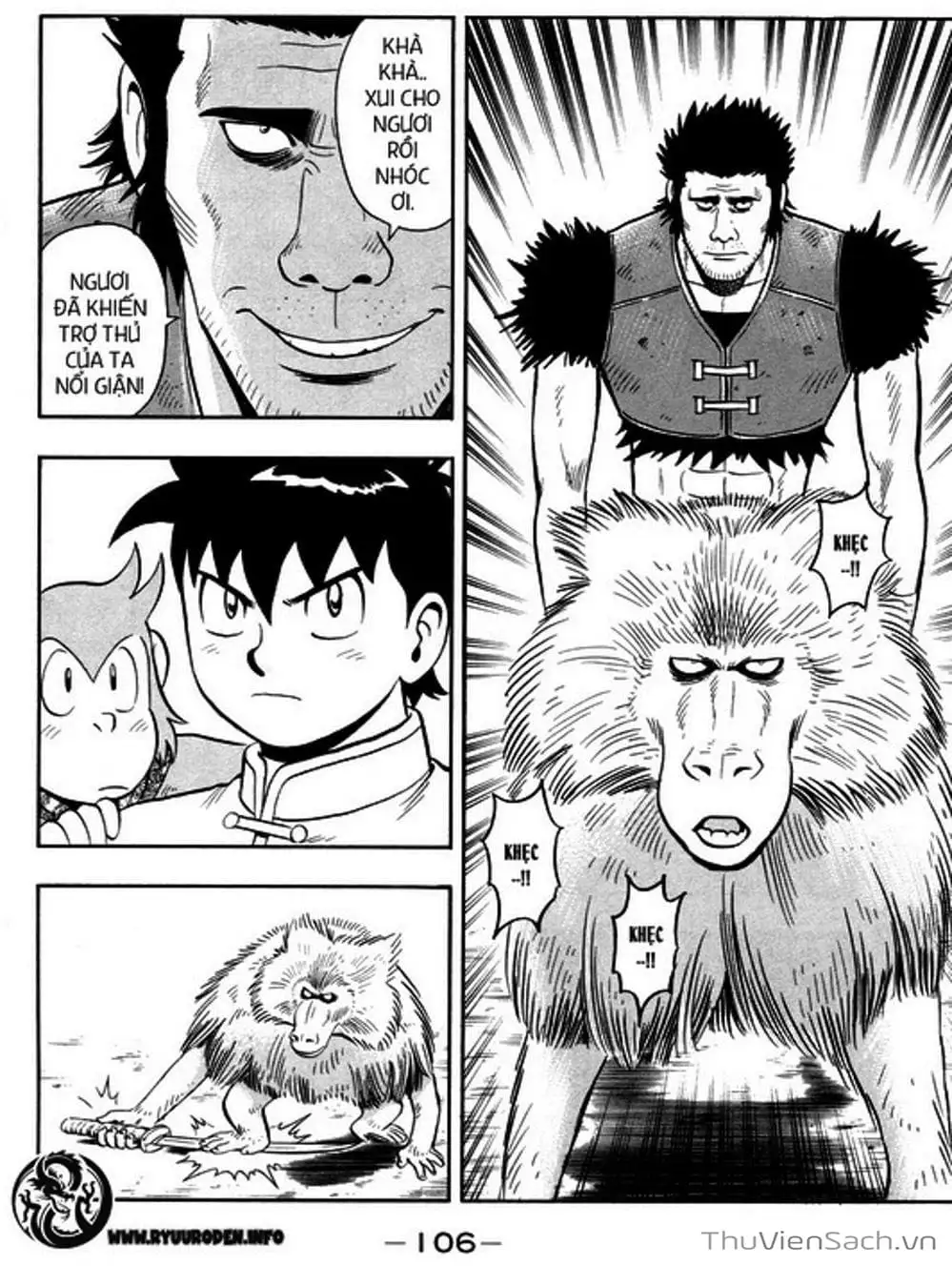 Truyện Tranh Hoàng Phi Hồng trang 3