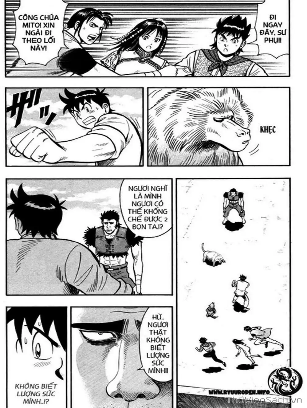 Truyện Tranh Hoàng Phi Hồng trang 3