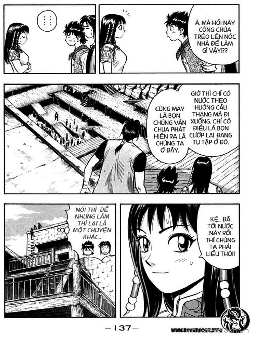 Truyện Tranh Hoàng Phi Hồng trang 3