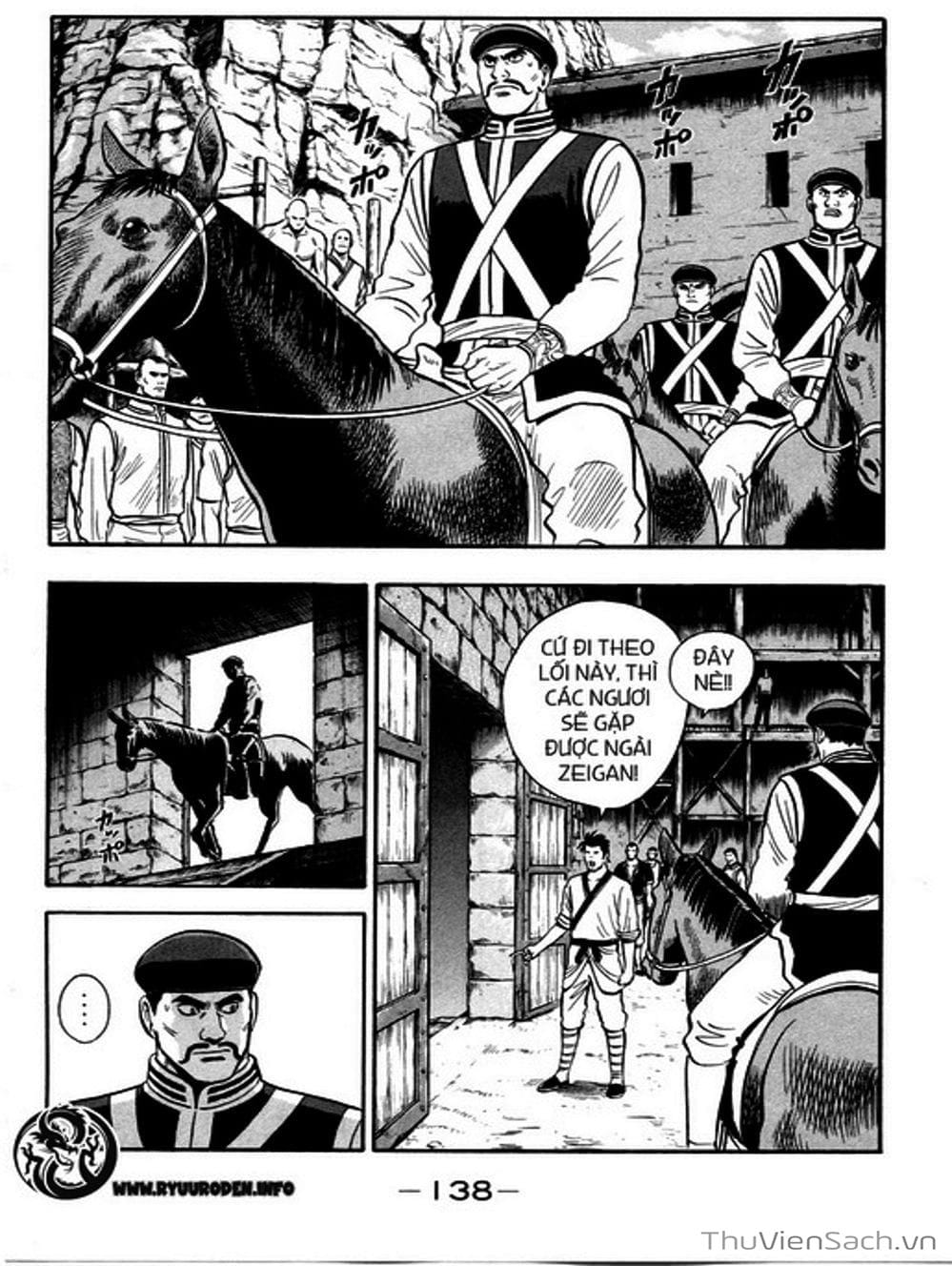 Truyện Tranh Hoàng Phi Hồng trang 3