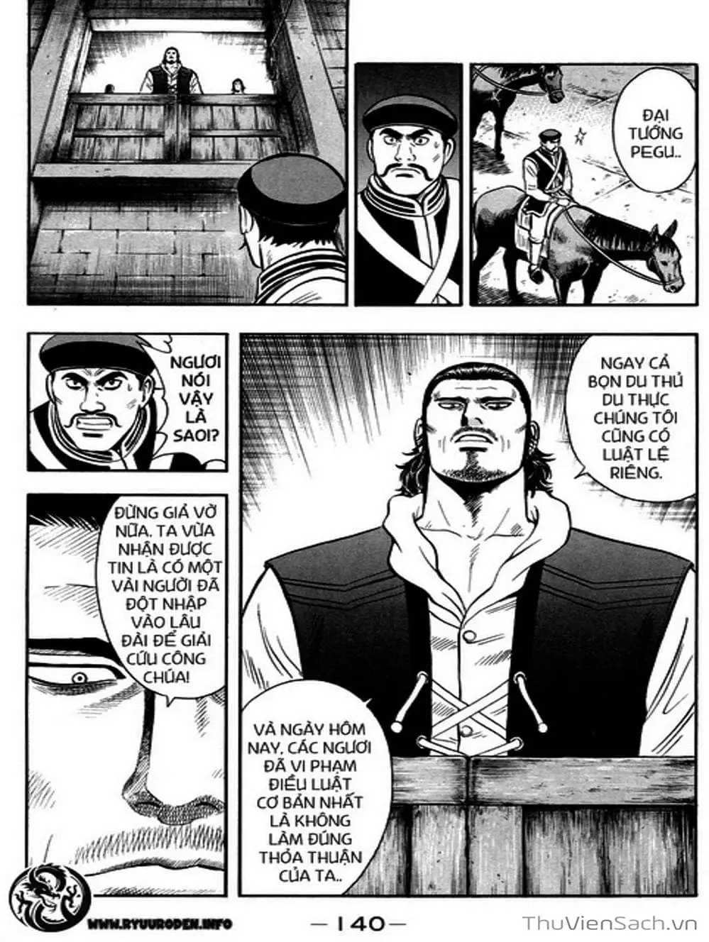 Truyện Tranh Hoàng Phi Hồng trang 3