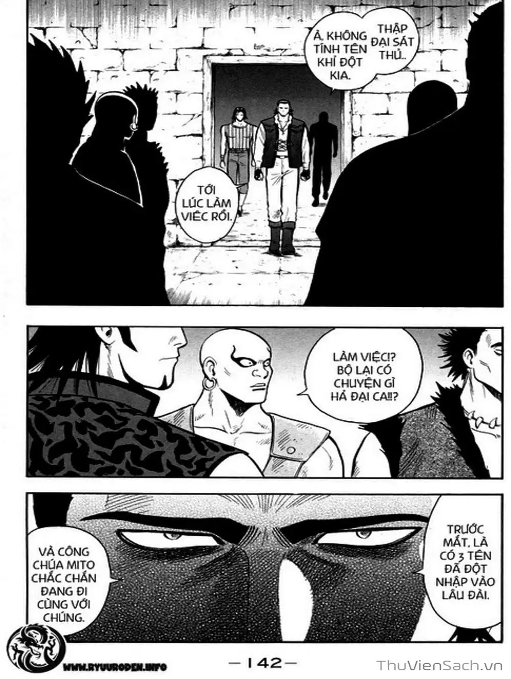 Truyện Tranh Hoàng Phi Hồng trang 3