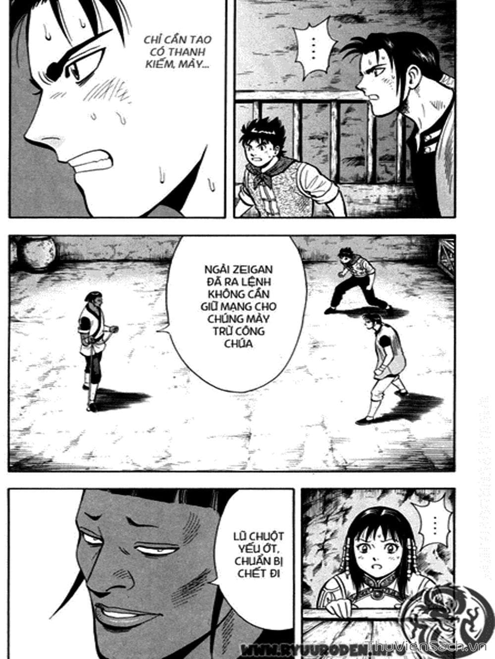 Truyện Tranh Hoàng Phi Hồng trang 3