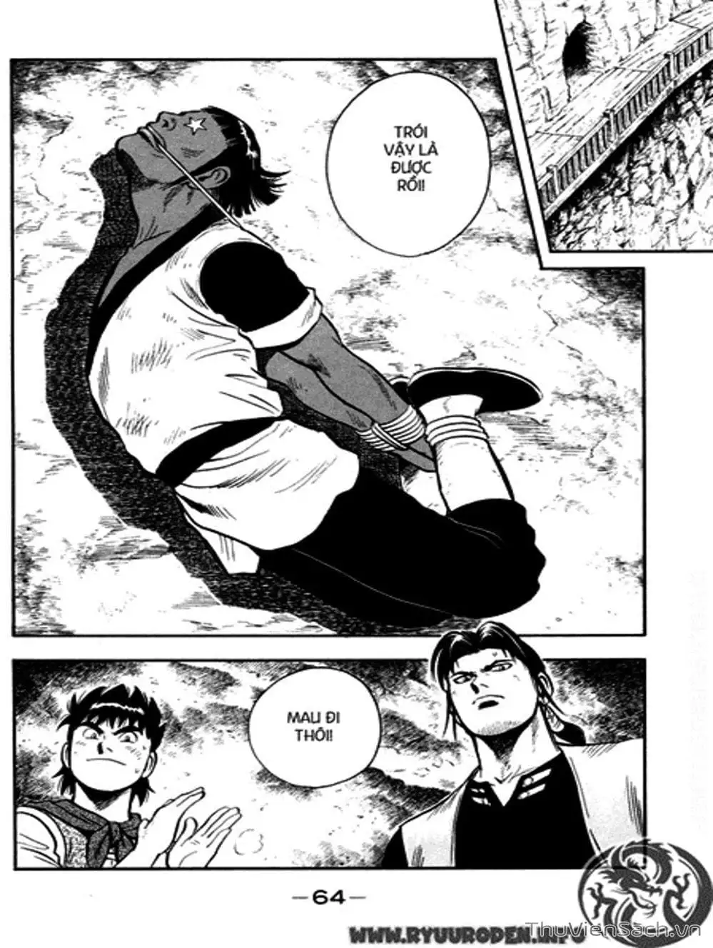 Truyện Tranh Hoàng Phi Hồng trang 3