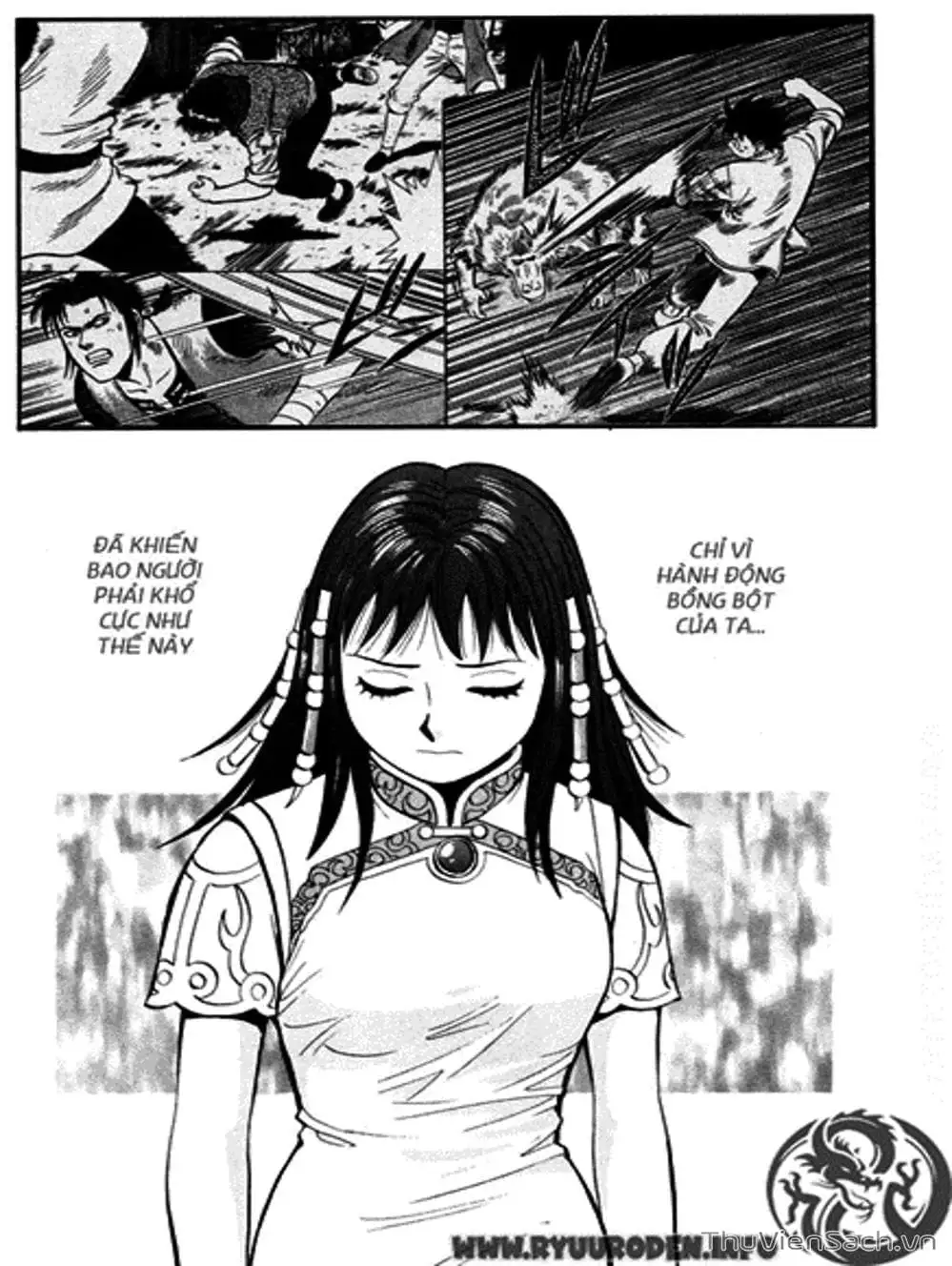 Truyện Tranh Hoàng Phi Hồng trang 3