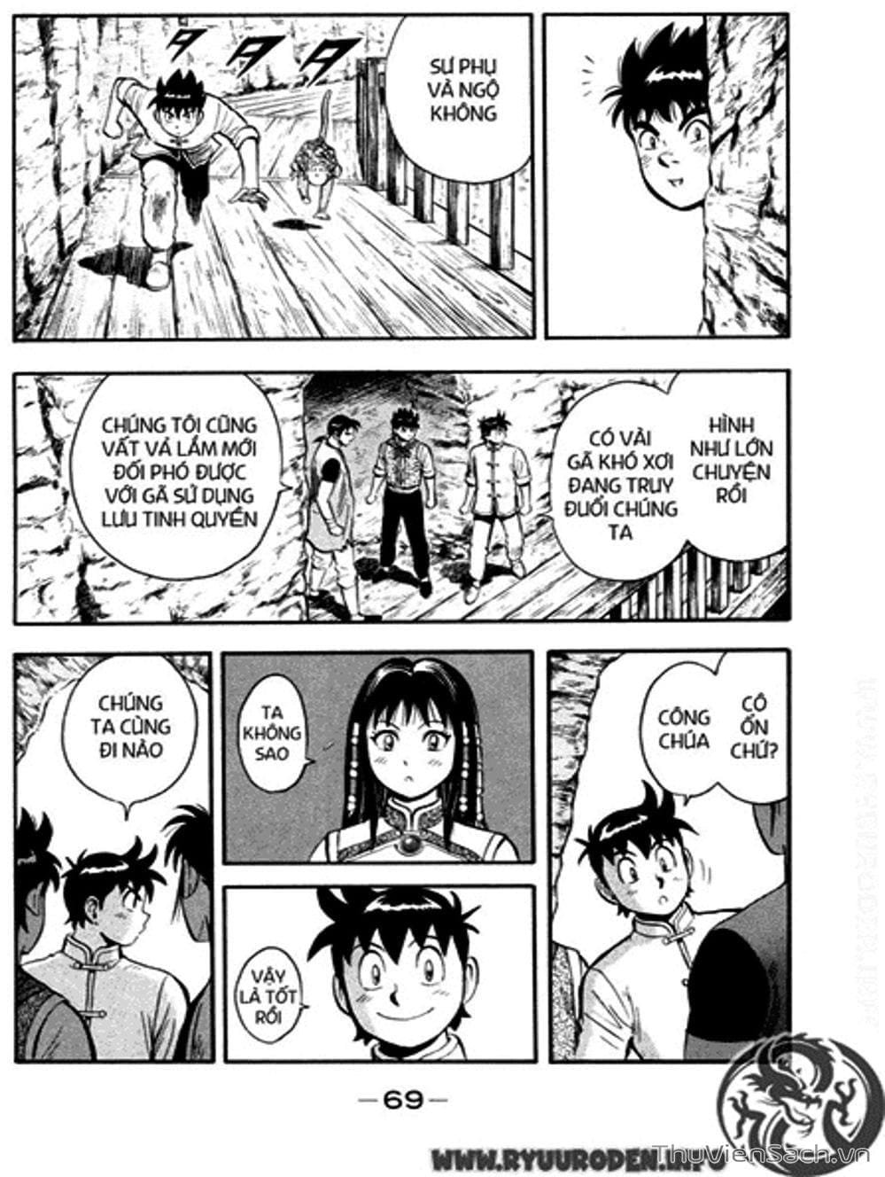 Truyện Tranh Hoàng Phi Hồng trang 3