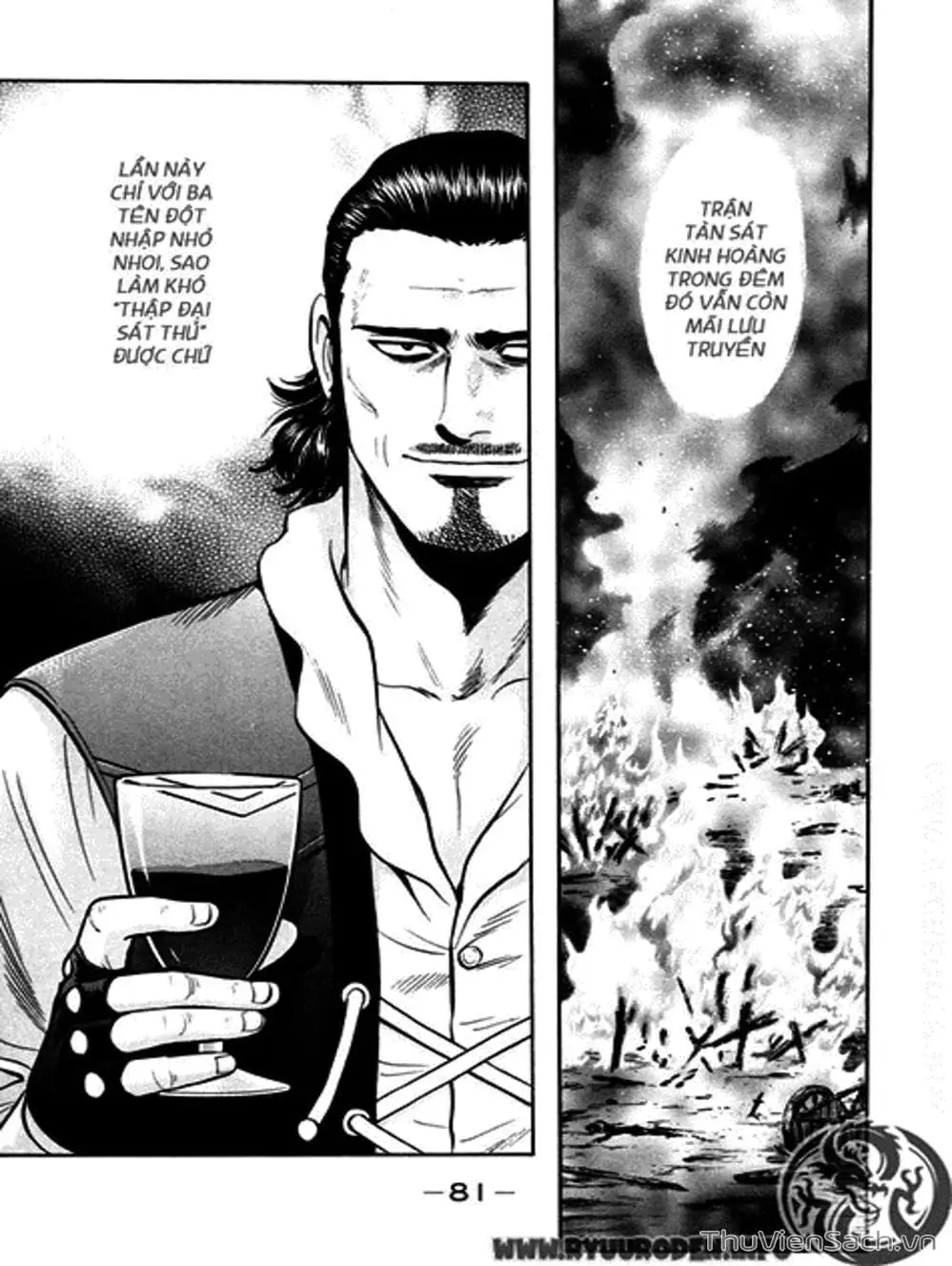 Truyện Tranh Hoàng Phi Hồng trang 3