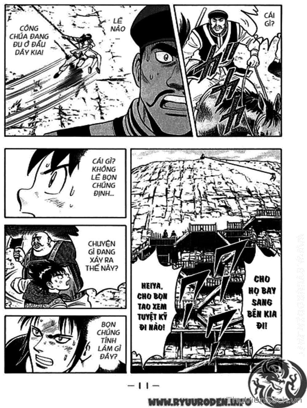 Truyện Tranh Hoàng Phi Hồng trang 3