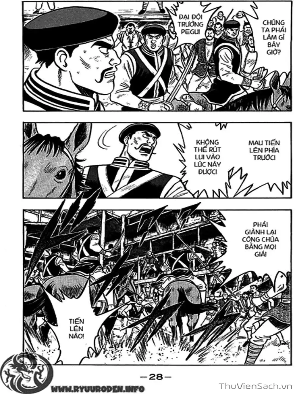 Truyện Tranh Hoàng Phi Hồng trang 3