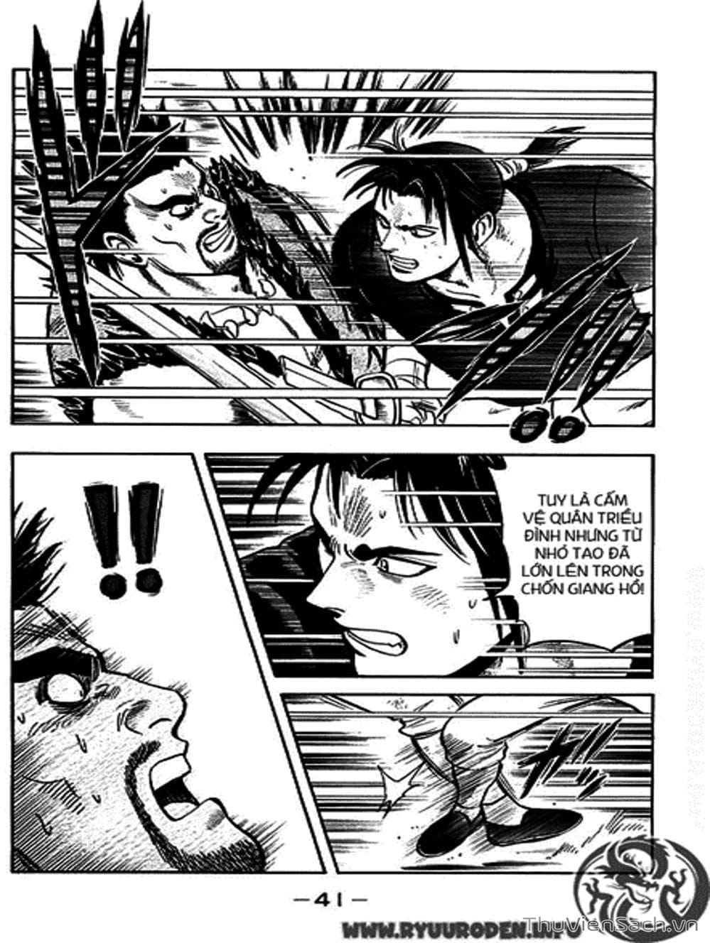 Truyện Tranh Hoàng Phi Hồng trang 3