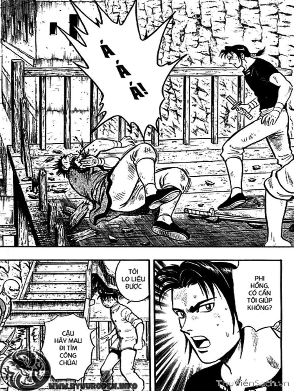 Truyện Tranh Hoàng Phi Hồng trang 3