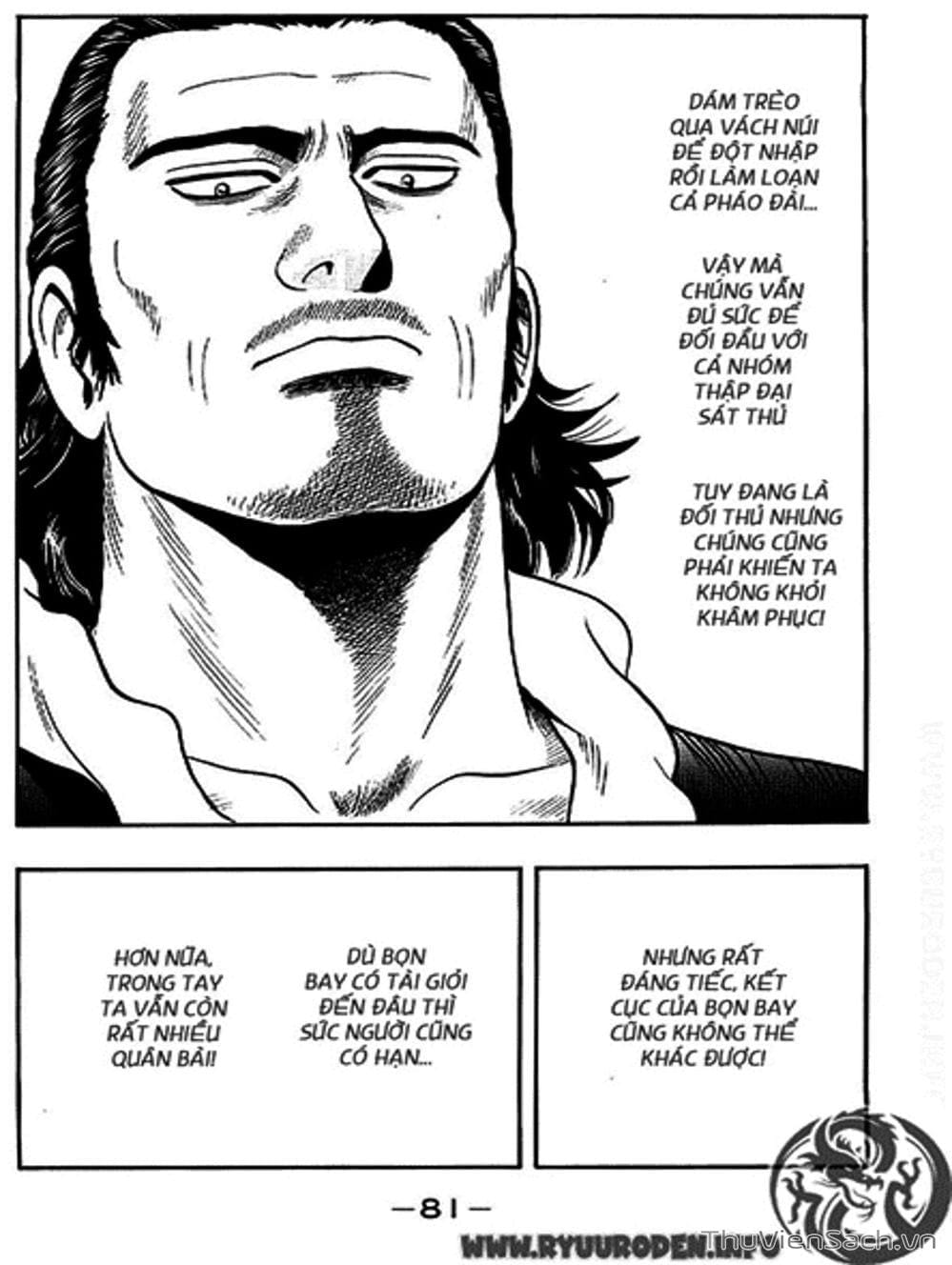 Truyện Tranh Hoàng Phi Hồng trang 3