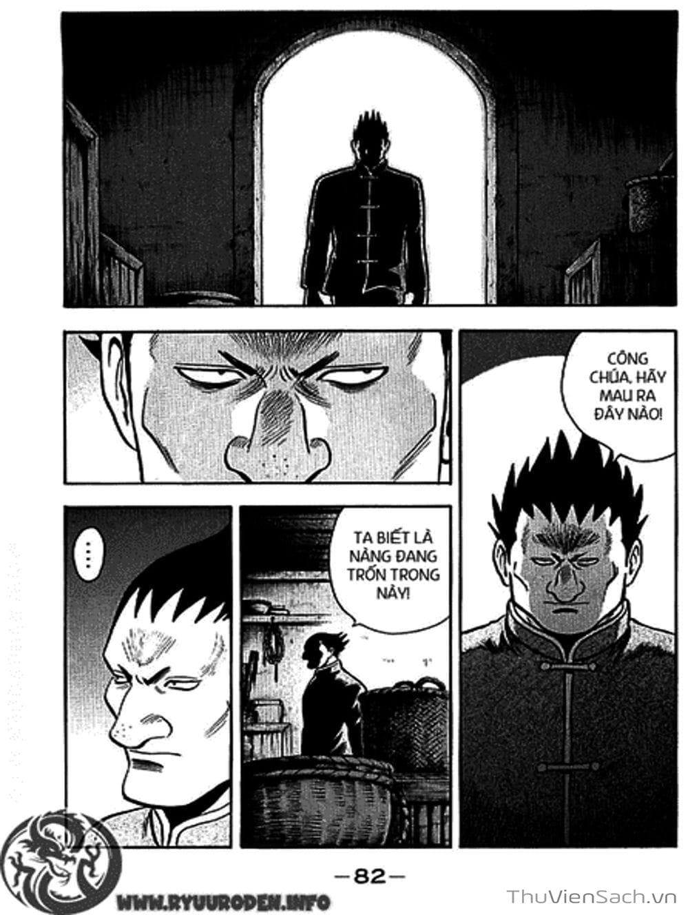 Truyện Tranh Hoàng Phi Hồng trang 3