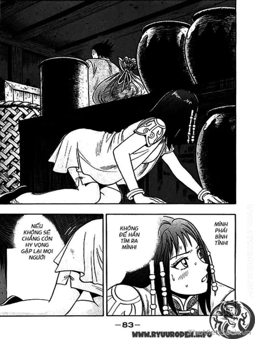 Truyện Tranh Hoàng Phi Hồng trang 3