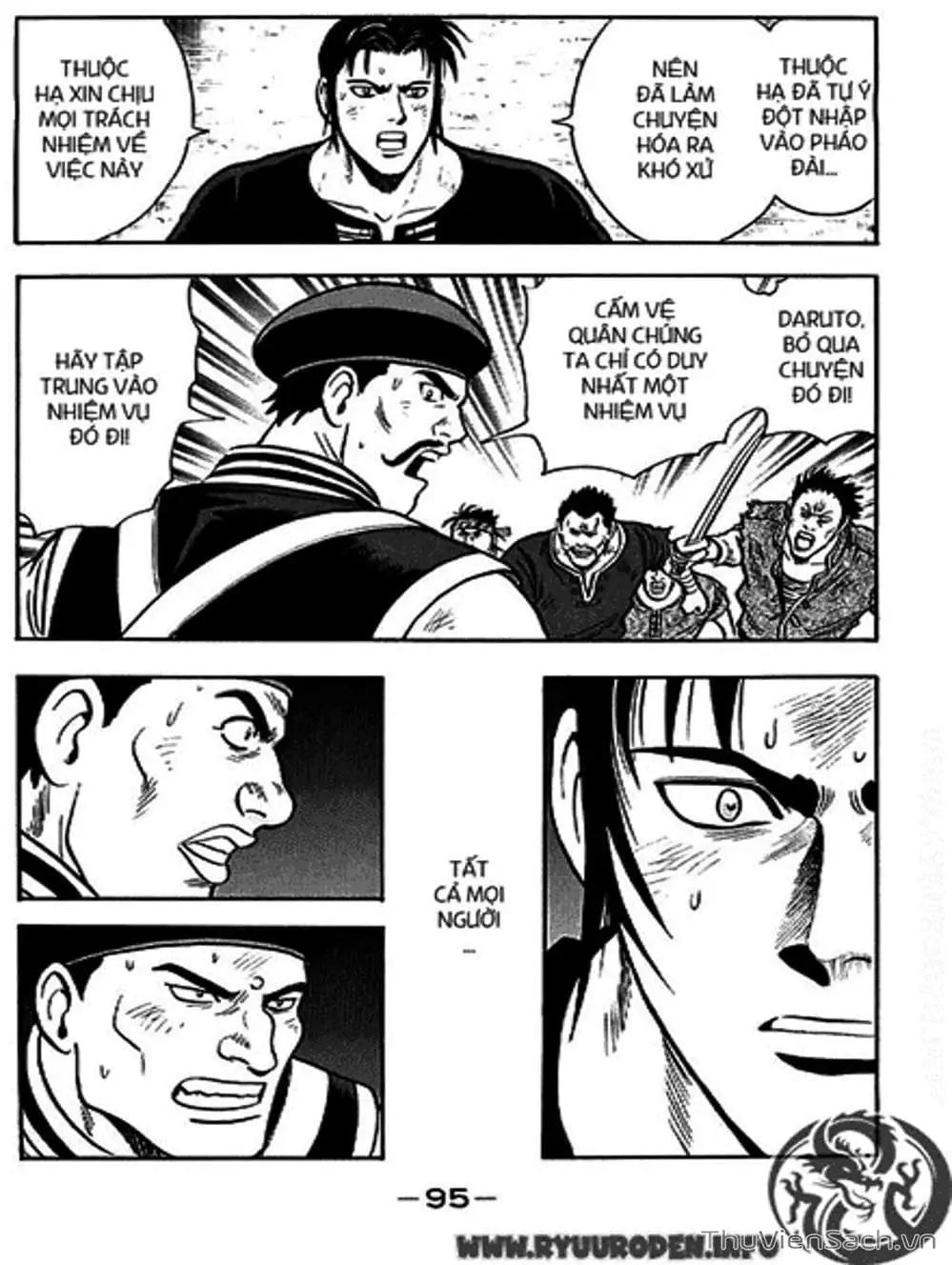 Truyện Tranh Hoàng Phi Hồng trang 3