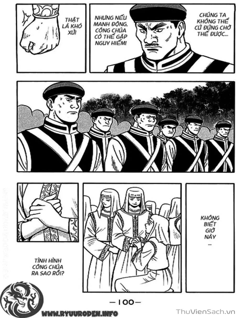 Truyện Tranh Hoàng Phi Hồng trang 3