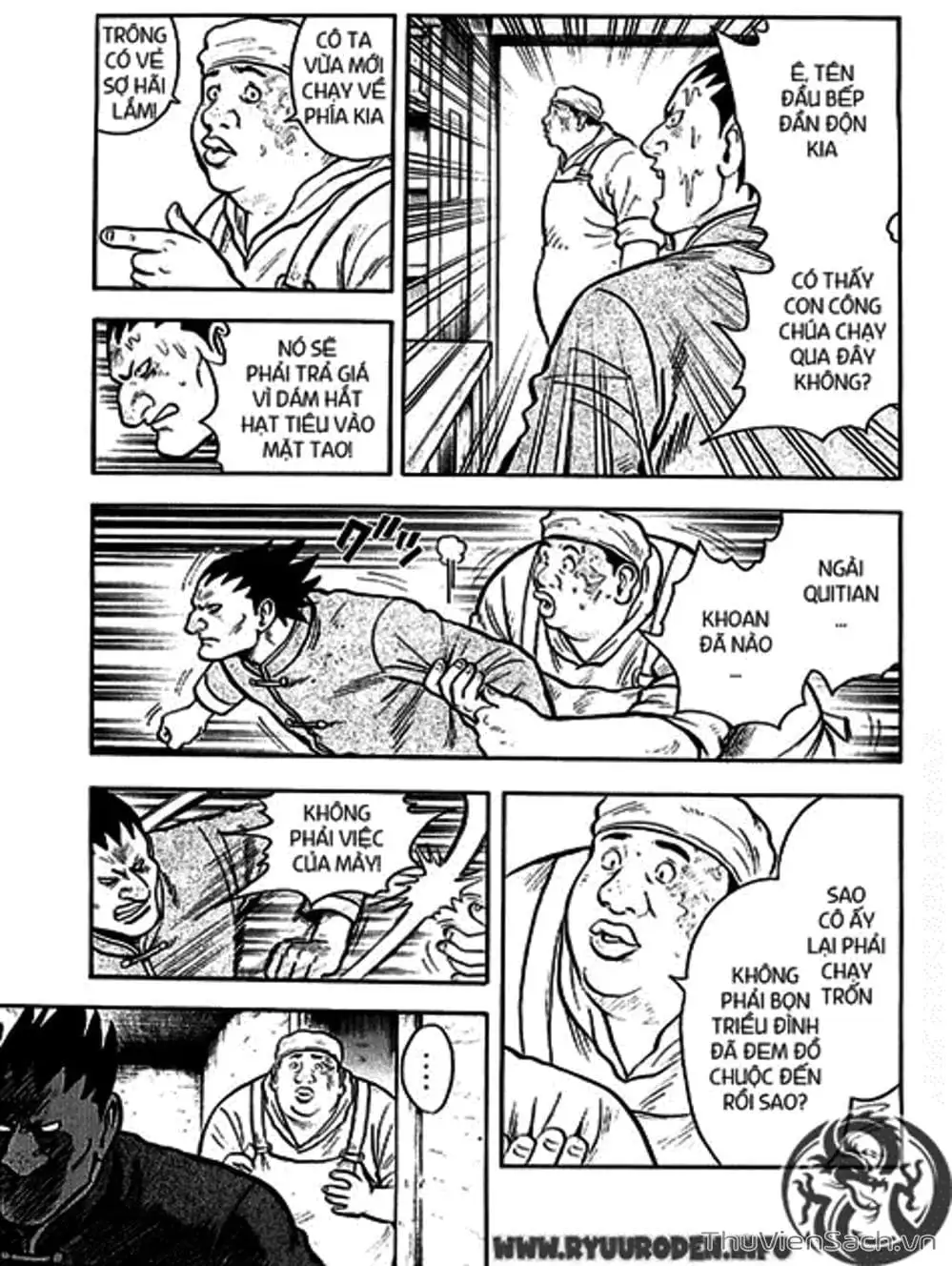 Truyện Tranh Hoàng Phi Hồng trang 3
