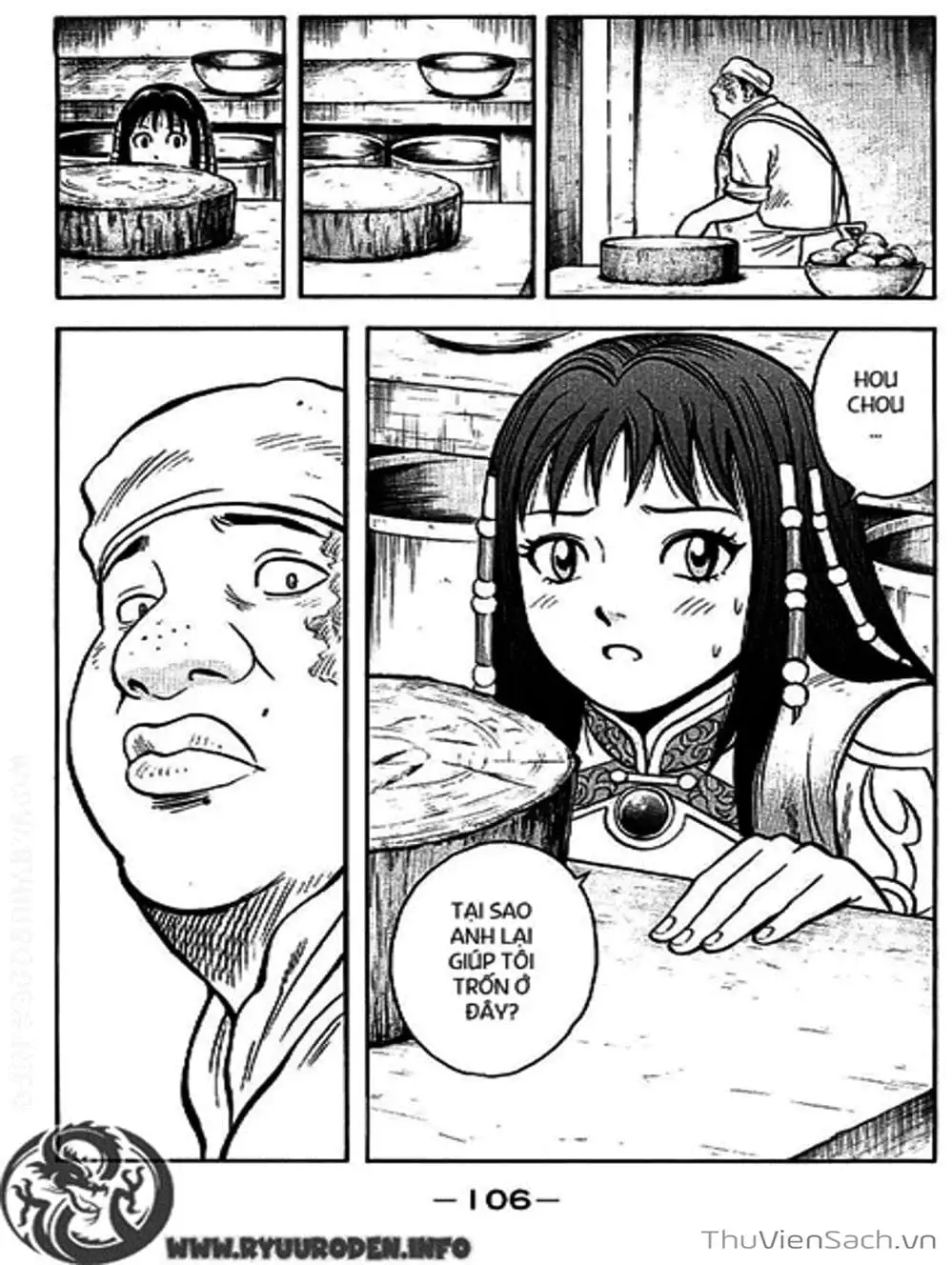 Truyện Tranh Hoàng Phi Hồng trang 3