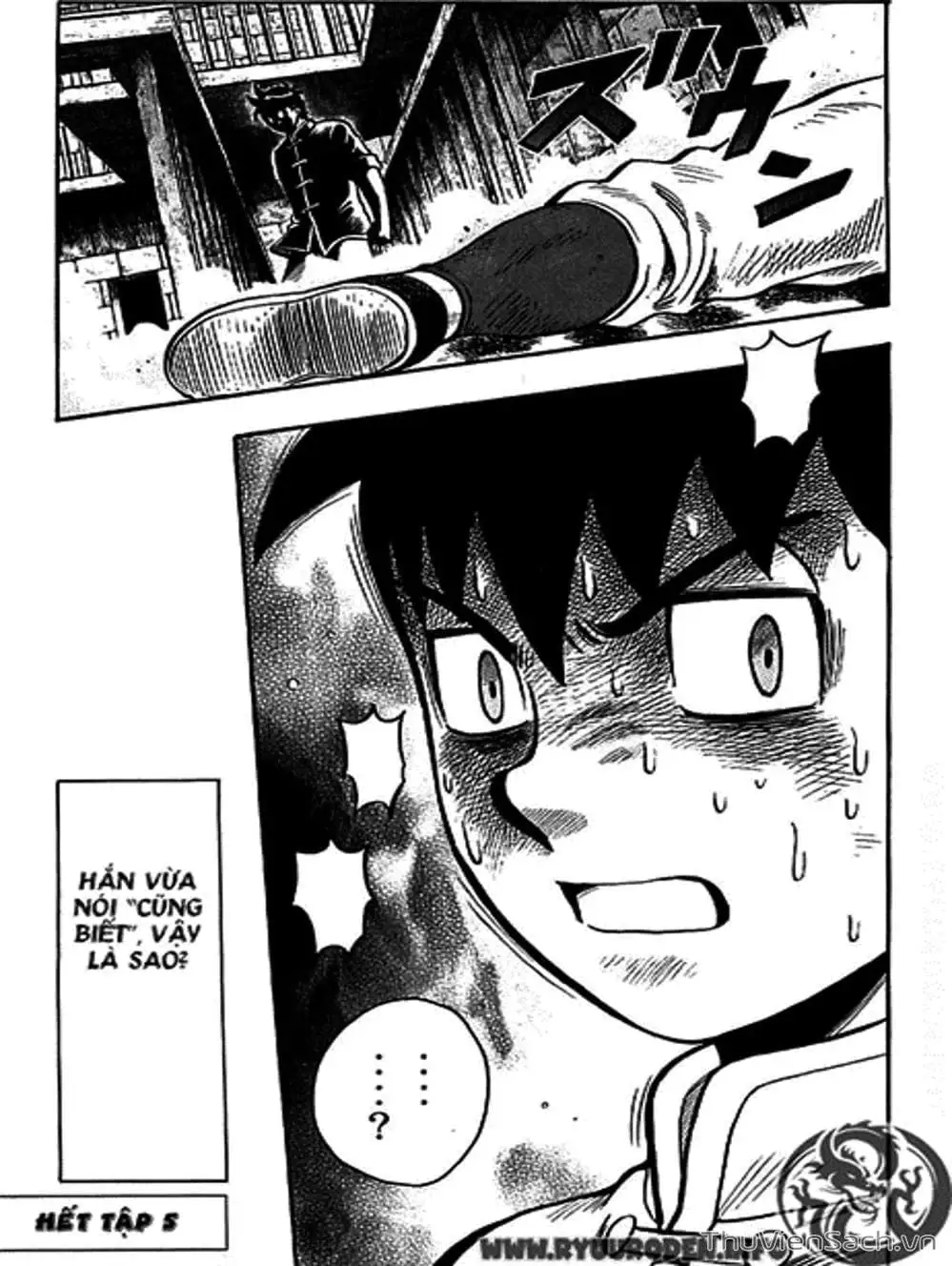 Truyện Tranh Hoàng Phi Hồng trang 3