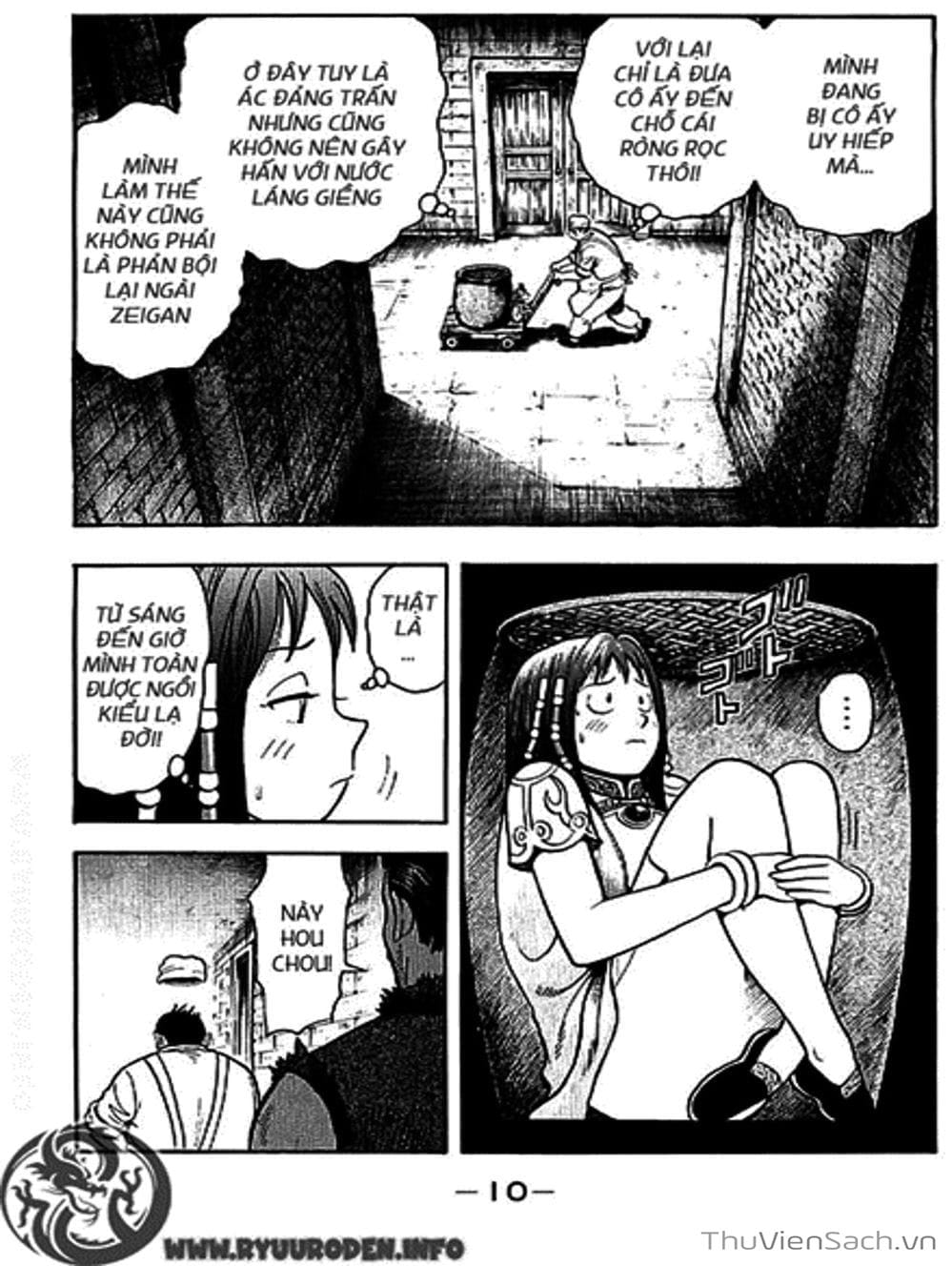 Truyện Tranh Hoàng Phi Hồng trang 3