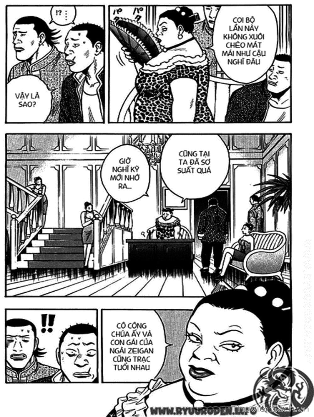 Truyện Tranh Hoàng Phi Hồng trang 3