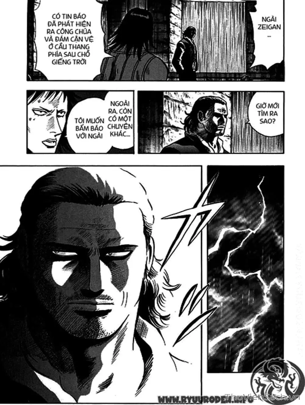 Truyện Tranh Hoàng Phi Hồng trang 3