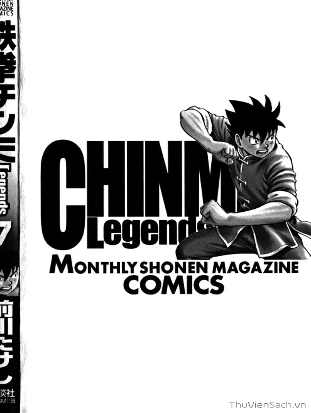 Truyện Tranh Hoàng Phi Hồng trang 3