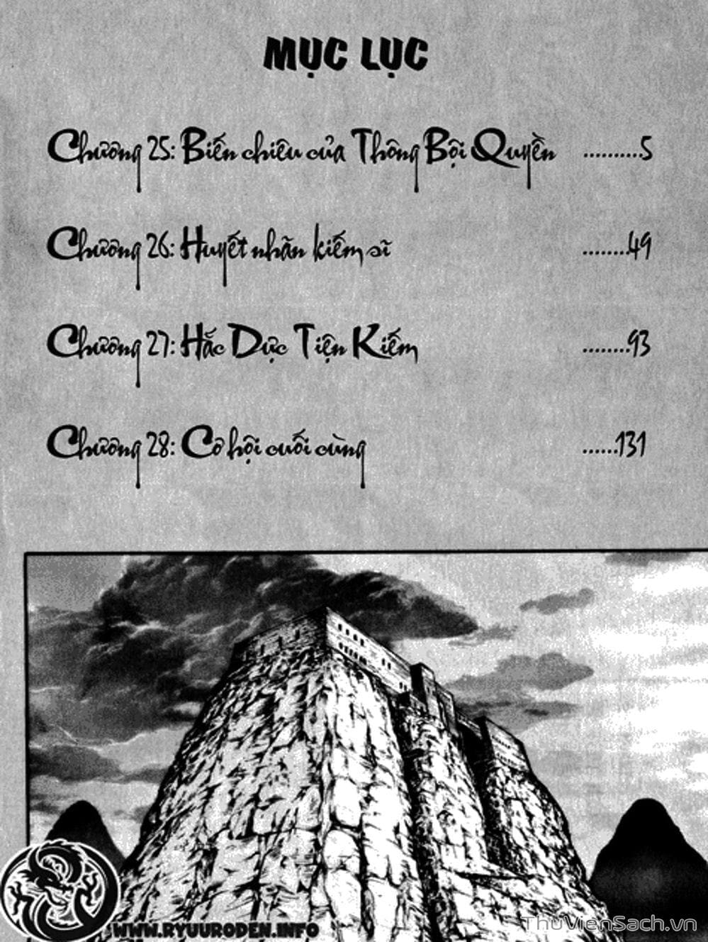 Truyện Tranh Hoàng Phi Hồng trang 3