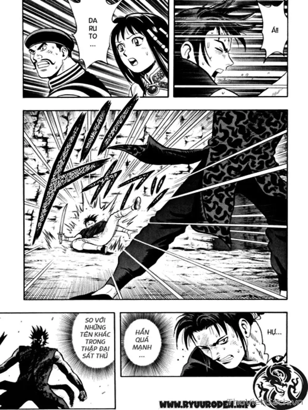 Truyện Tranh Hoàng Phi Hồng trang 3