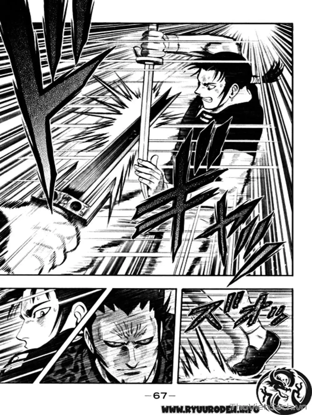 Truyện Tranh Hoàng Phi Hồng trang 3