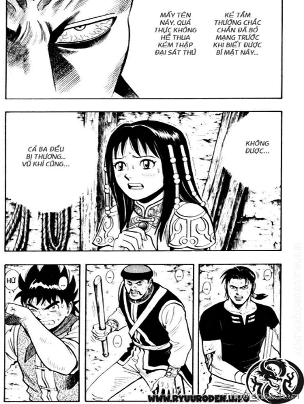 Truyện Tranh Hoàng Phi Hồng trang 3