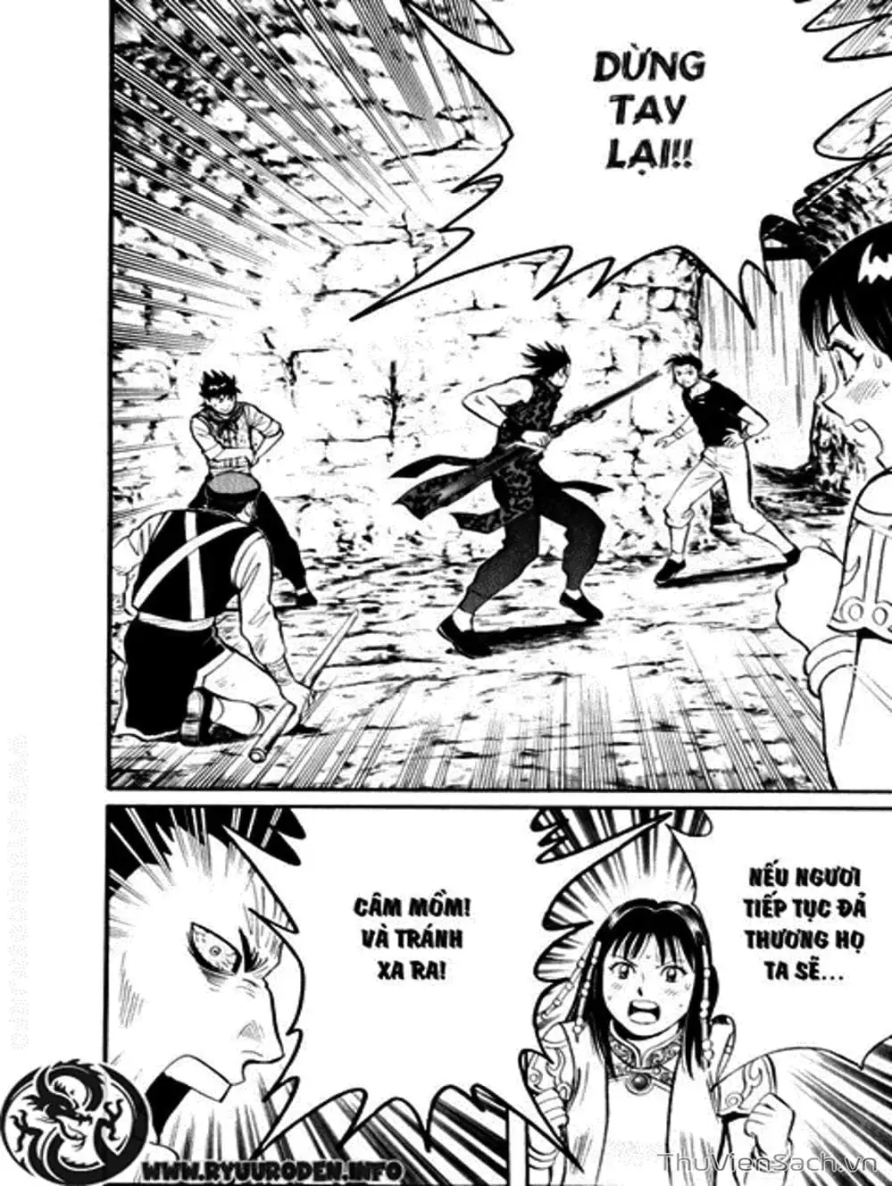 Truyện Tranh Hoàng Phi Hồng trang 3