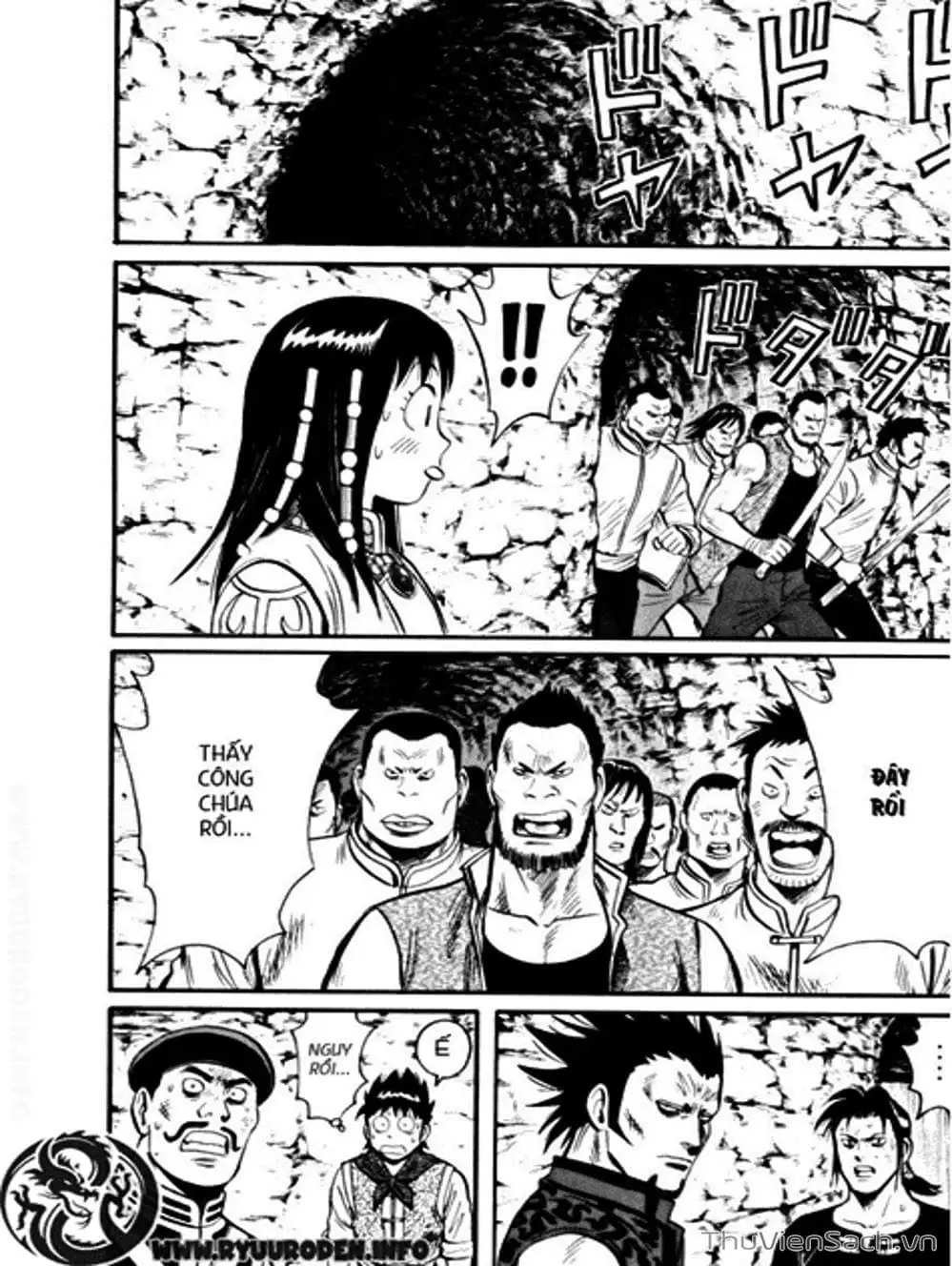 Truyện Tranh Hoàng Phi Hồng trang 3