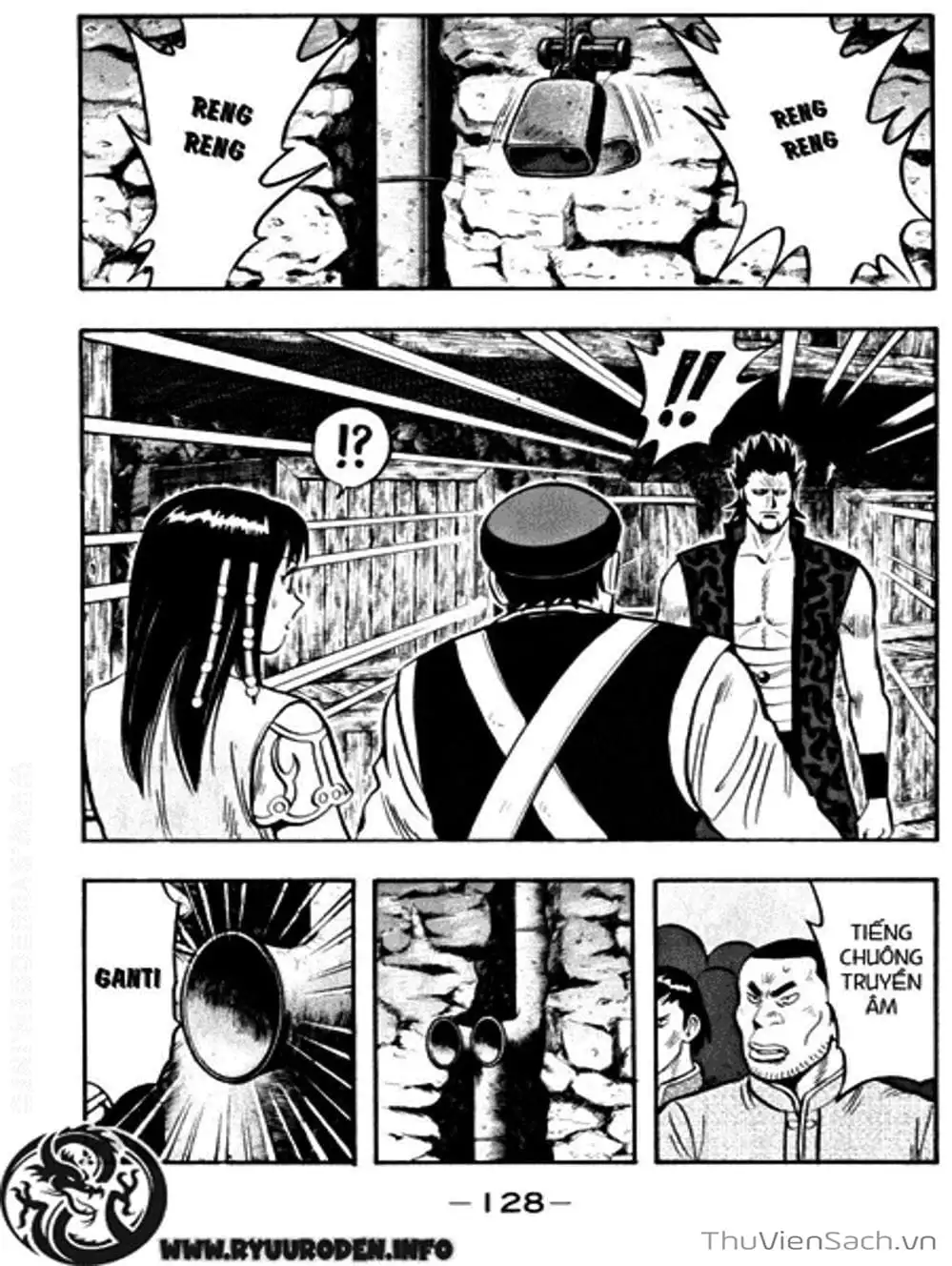 Truyện Tranh Hoàng Phi Hồng trang 3