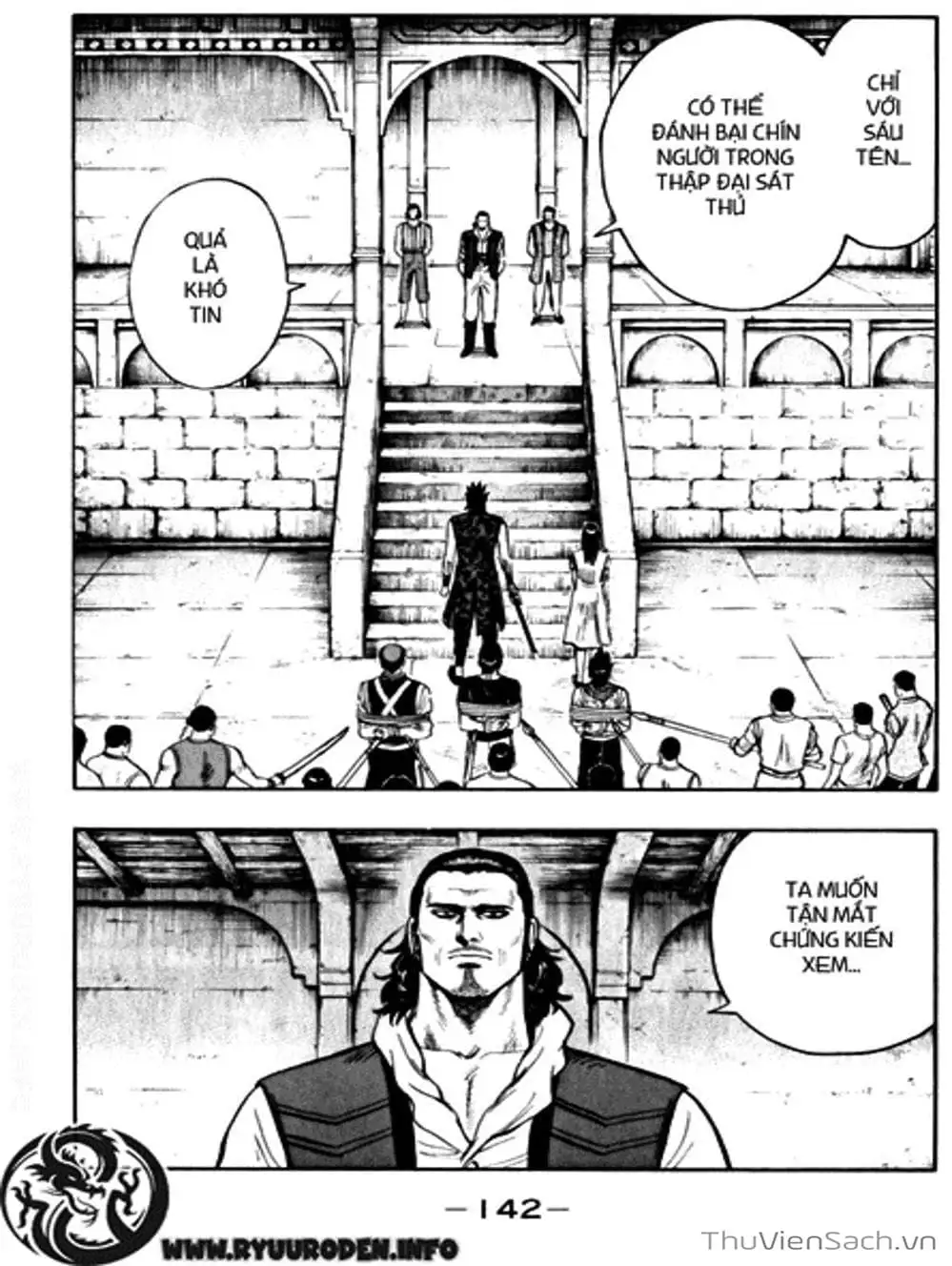 Truyện Tranh Hoàng Phi Hồng trang 3