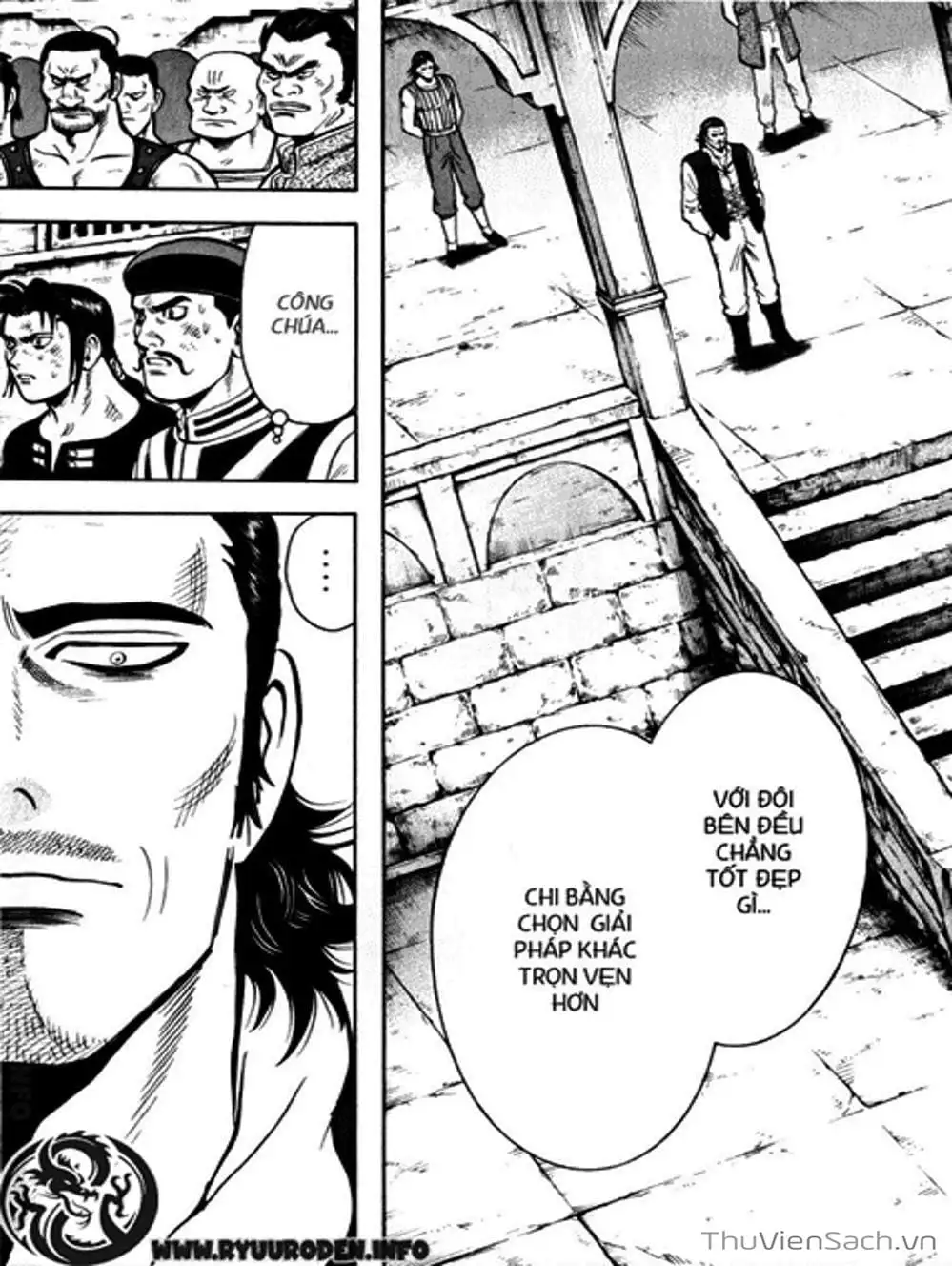 Truyện Tranh Hoàng Phi Hồng trang 3