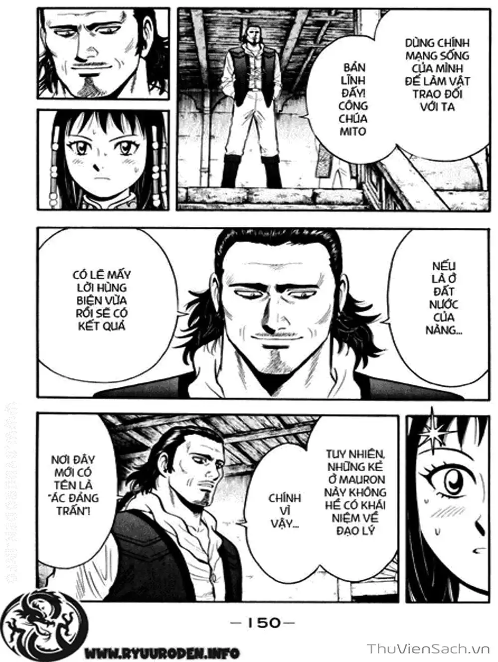 Truyện Tranh Hoàng Phi Hồng trang 3