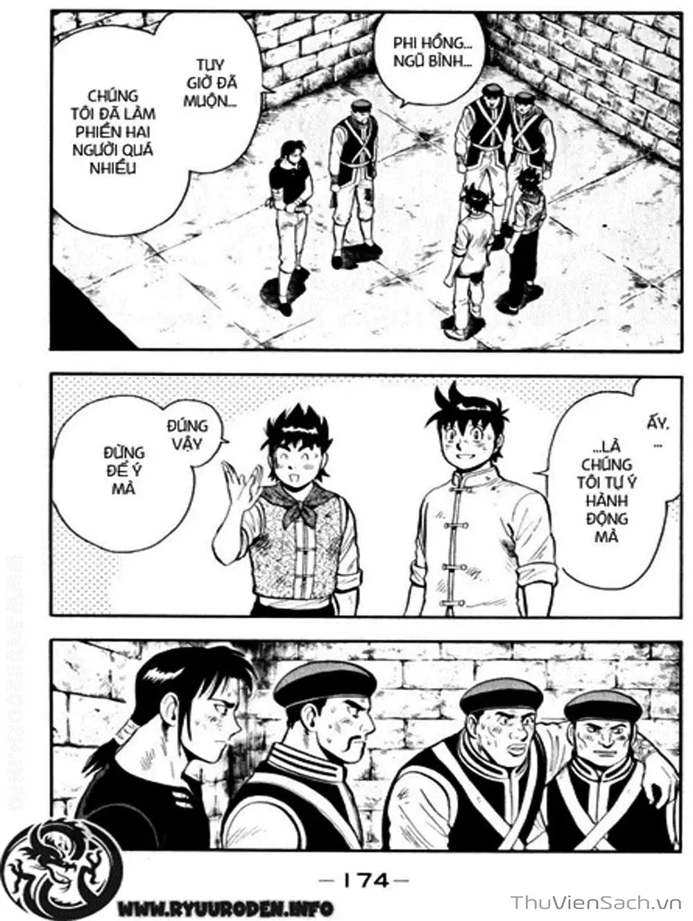 Truyện Tranh Hoàng Phi Hồng trang 3