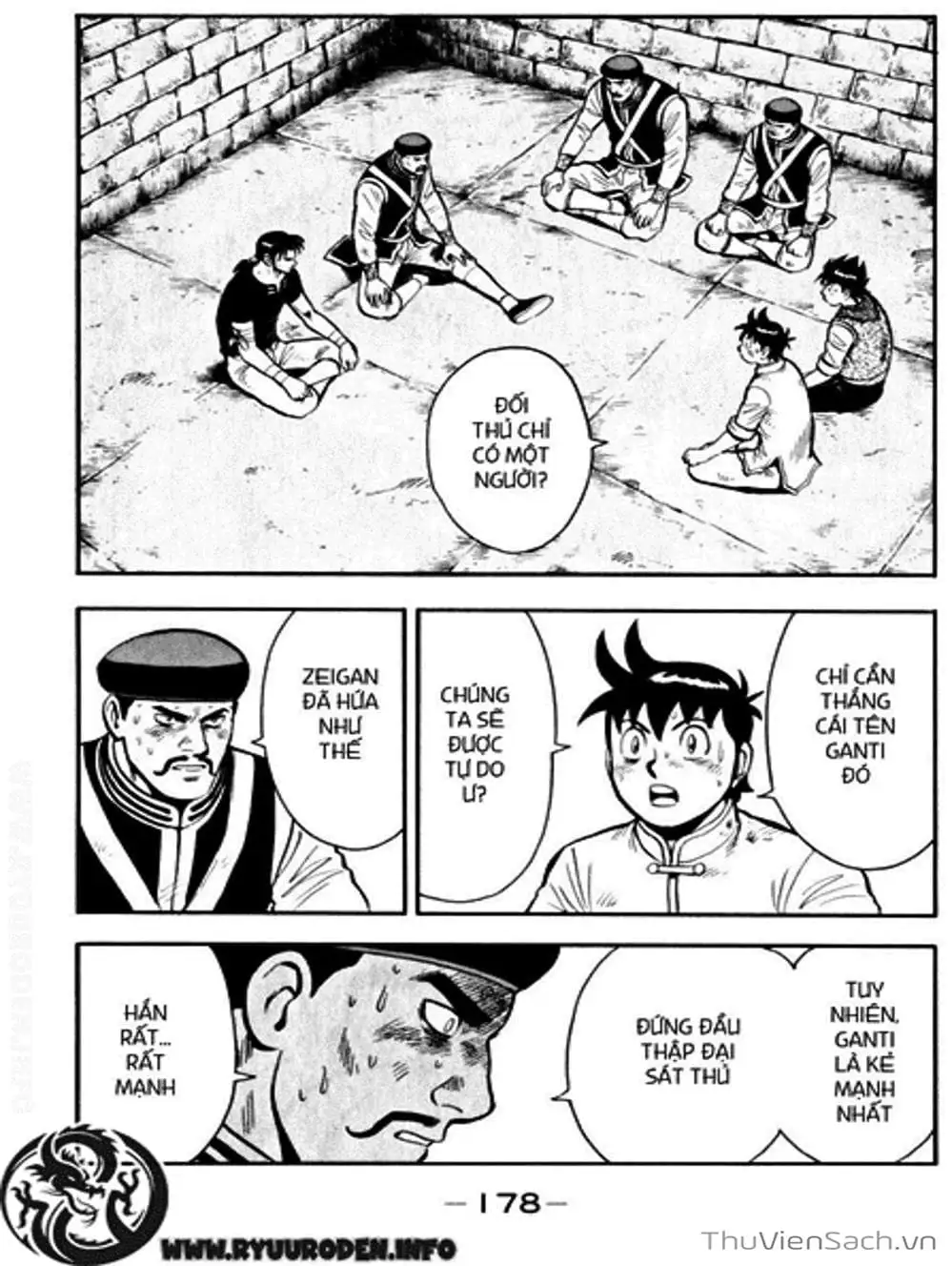 Truyện Tranh Hoàng Phi Hồng trang 3