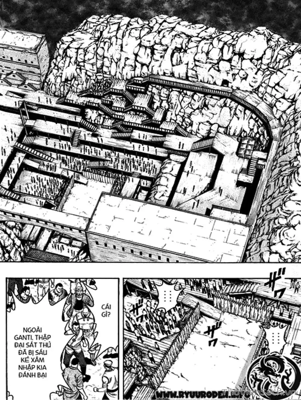 Truyện Tranh Hoàng Phi Hồng trang 3