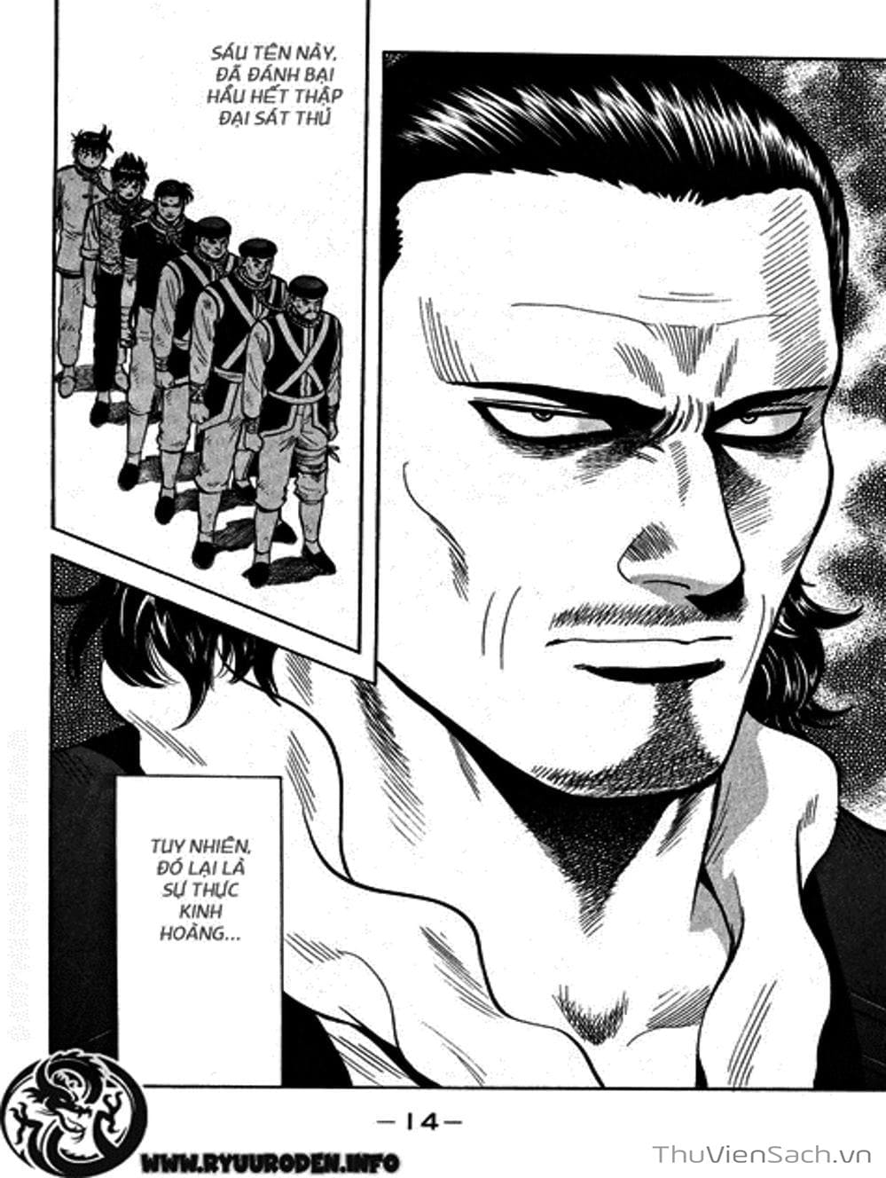 Truyện Tranh Hoàng Phi Hồng trang 3