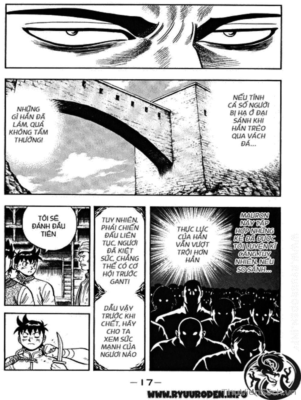 Truyện Tranh Hoàng Phi Hồng trang 3