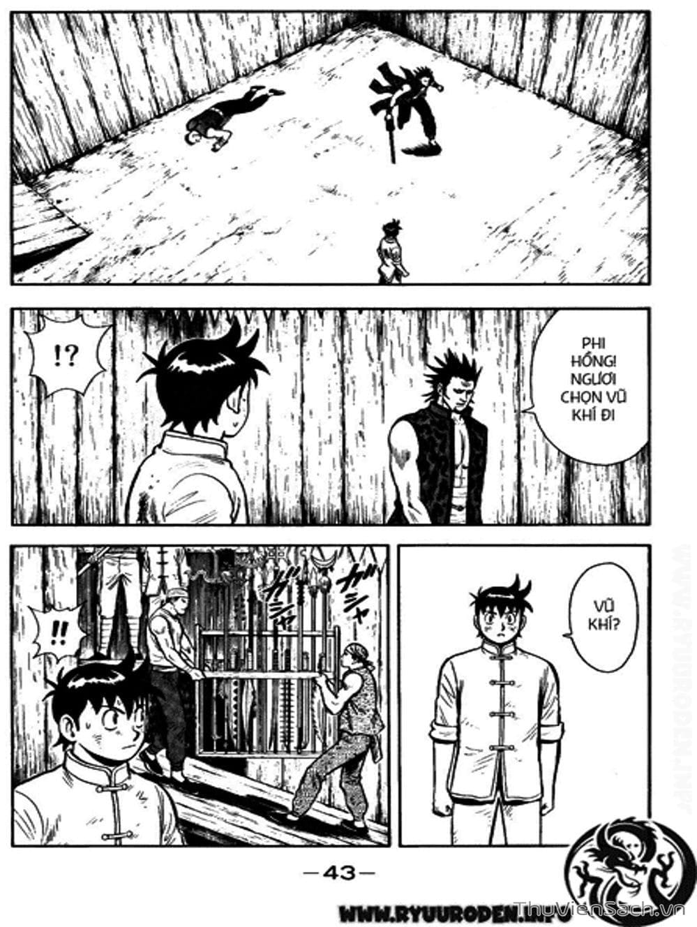 Truyện Tranh Hoàng Phi Hồng trang 3