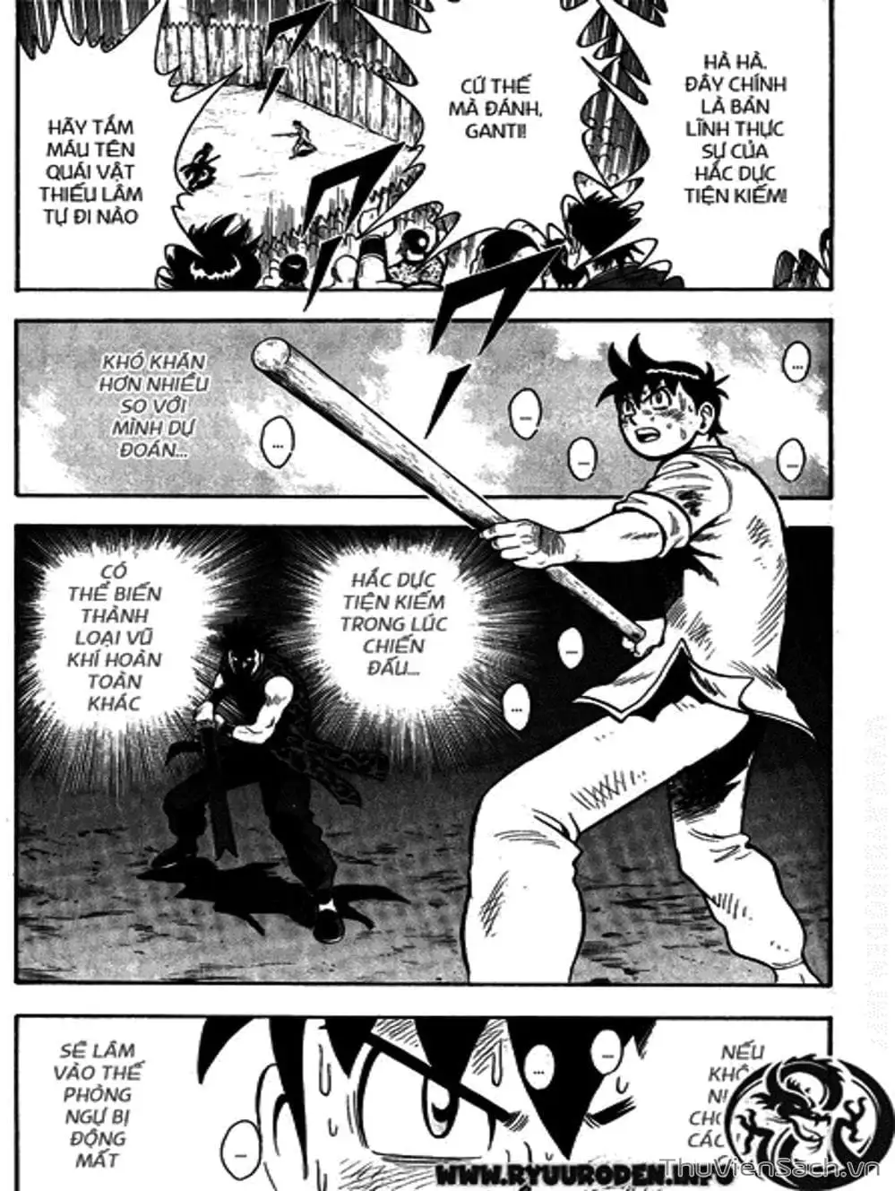 Truyện Tranh Hoàng Phi Hồng trang 3