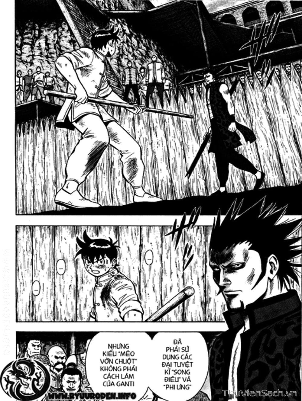 Truyện Tranh Hoàng Phi Hồng trang 3