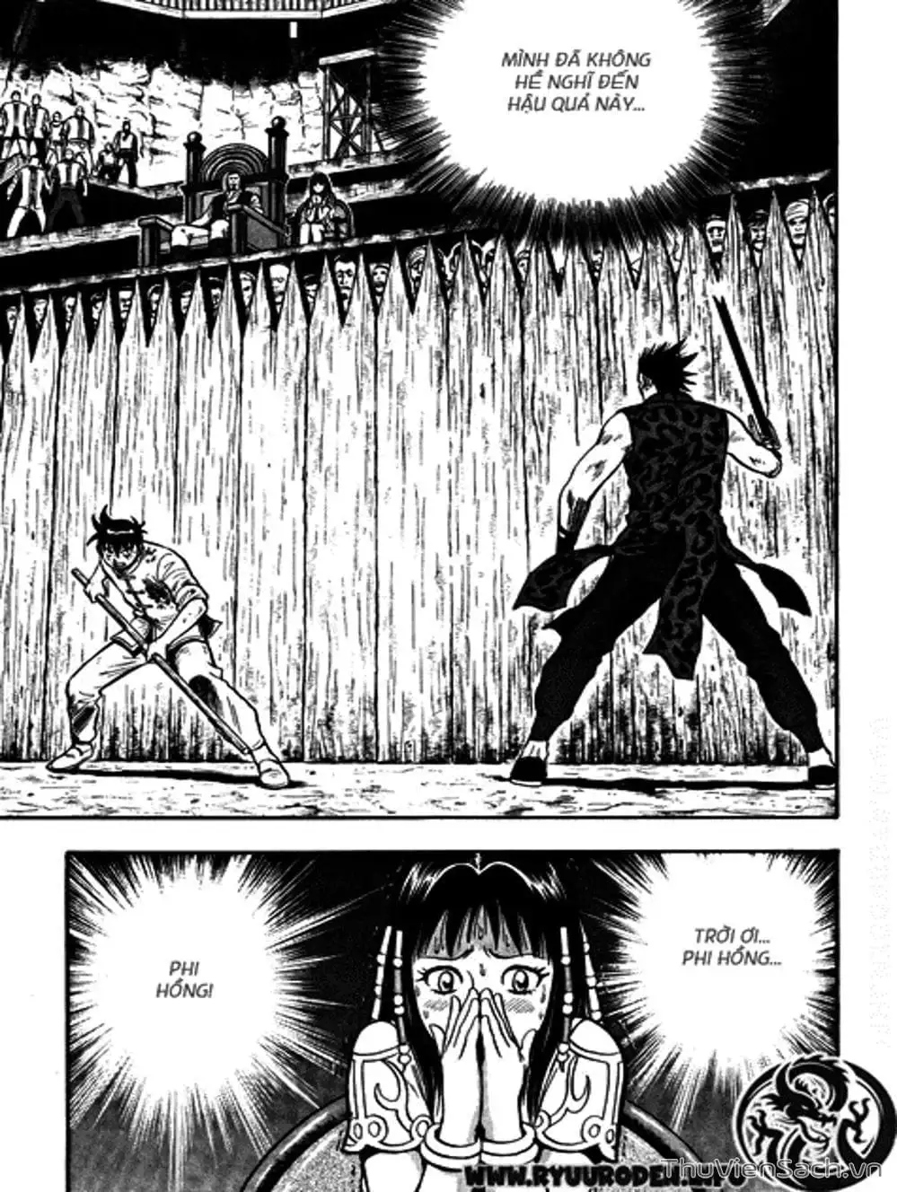 Truyện Tranh Hoàng Phi Hồng trang 3