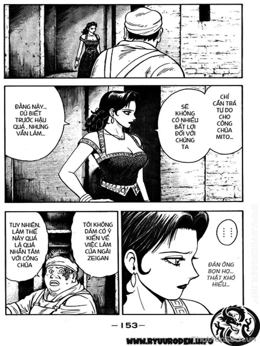 Truyện Tranh Hoàng Phi Hồng trang 3