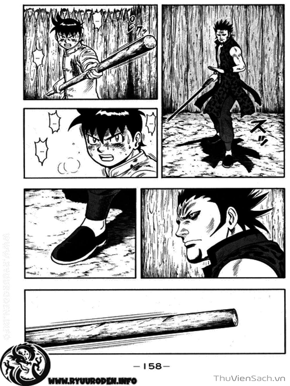 Truyện Tranh Hoàng Phi Hồng trang 3