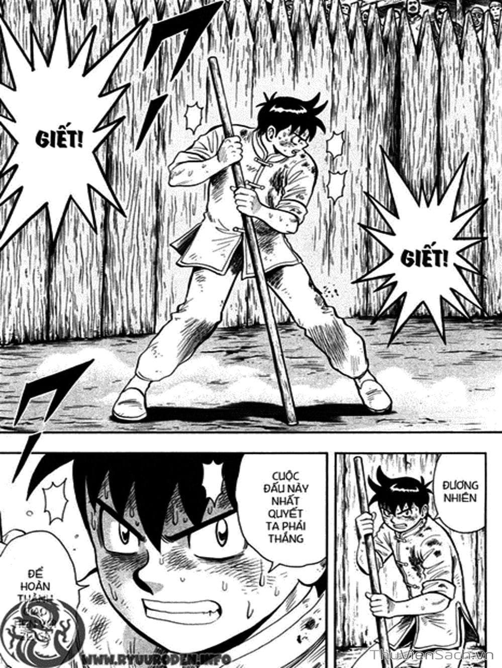 Truyện Tranh Hoàng Phi Hồng trang 3