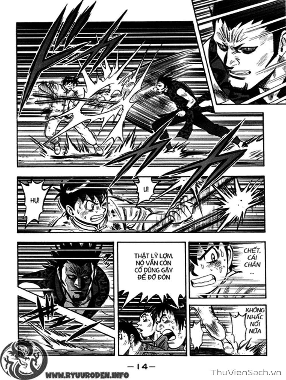 Truyện Tranh Hoàng Phi Hồng trang 3